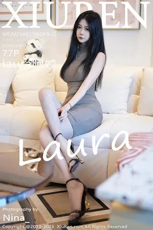[XiuRen秀人网]No.6922_模特laura阿姣性感灰色连衣短裙配超薄灰丝秀曼妙身姿诱惑写真77P