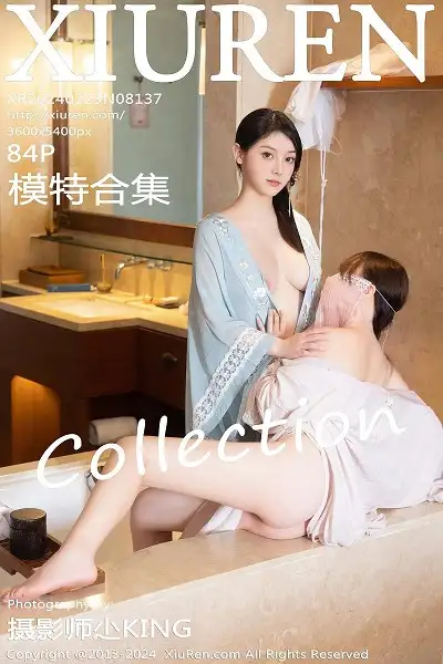 [XiuRen秀人网]No.8137_模特合集女神豆瓣酱性感姐妹花私房情趣古典服饰完美诱惑写真84P