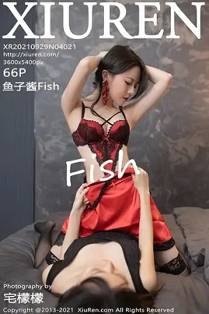 [XiuRen秀人网]No.4021_模特鱼子酱Fish妻子们的聚会主题私房半脱秀火辣身材诱惑写真66P